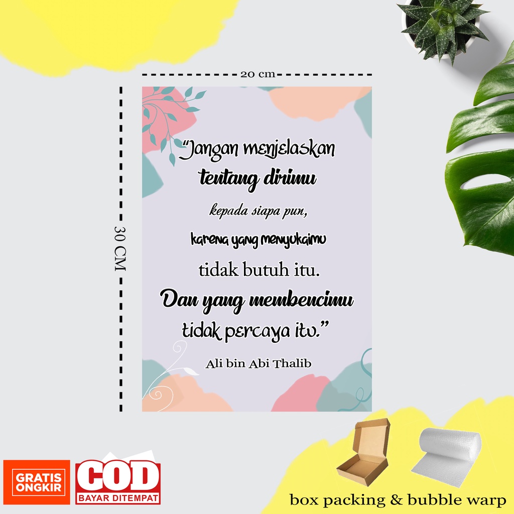 Wall Decor QUOTE ISLAMI Dinding Rumah bahan kayu bukan mdf