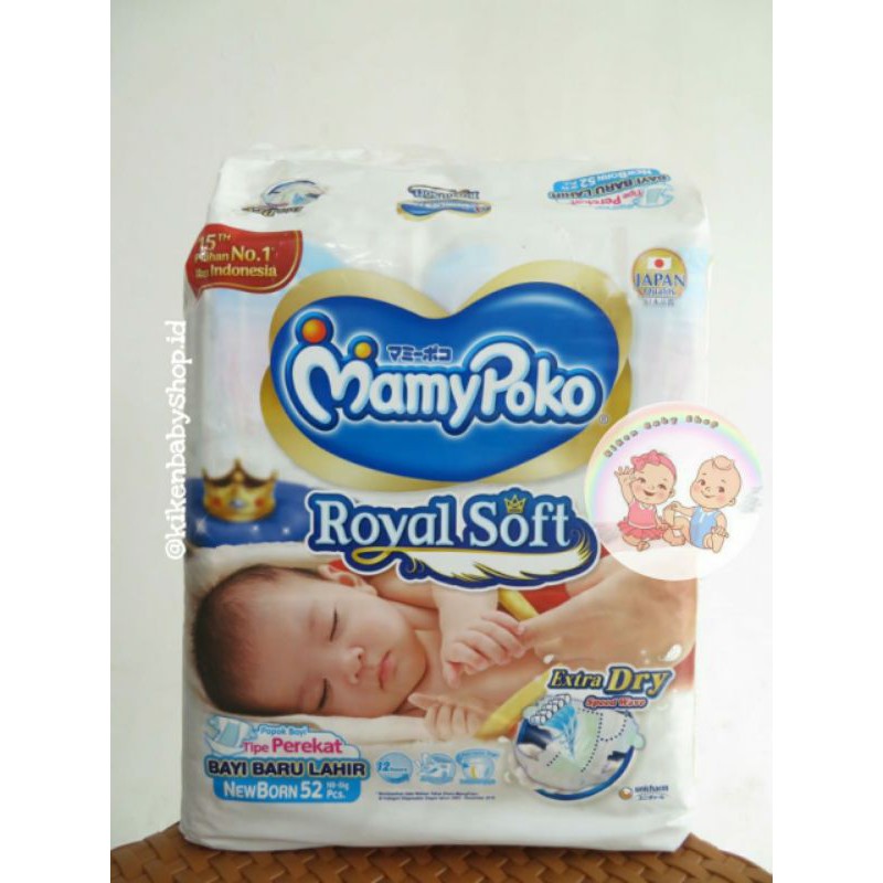 MamyPoko Royal Soft Newborn