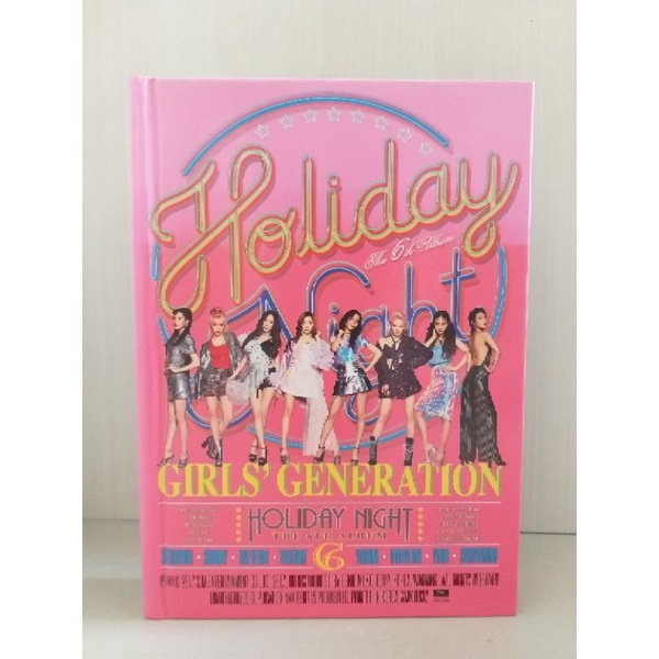 GIRLS GENERATION/SNSD Holiday Night Album