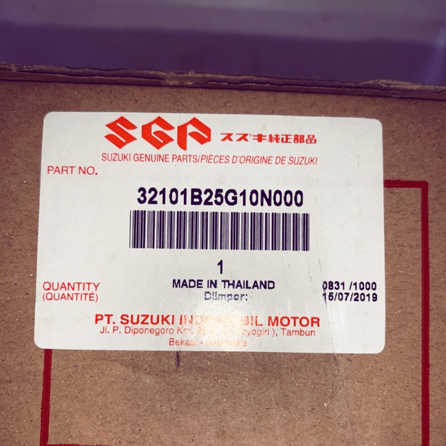 Spul jalan startor assy Satria FU suzuki ori