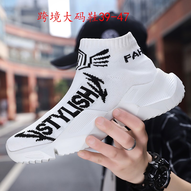 Promo COD Terbaru Sepatu Pria Wanita Termurah Asli Pabrik Kualitas Import 39 s/d 47 Ukuran Besar-Putih