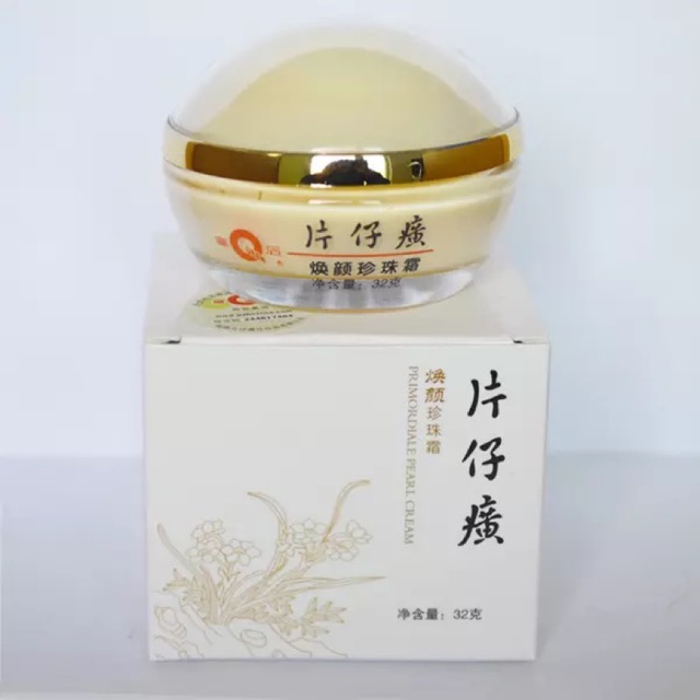 Queen PZH pientzehuang pearl cream 32g original