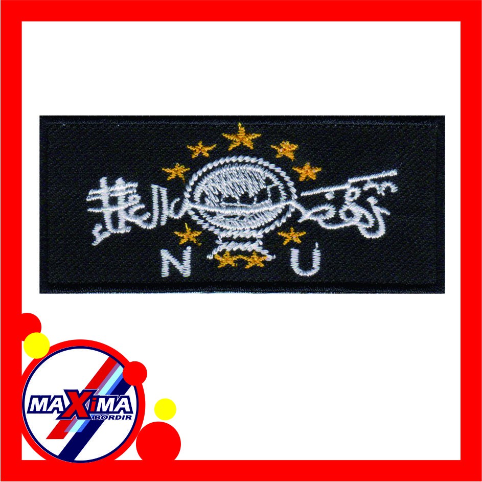 Logo NU Bordir bahan Hitam / Badge NU Bordir bahan Hitam