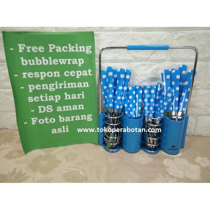 Sendok Set Vicenza V-240C (Motif Kotak)