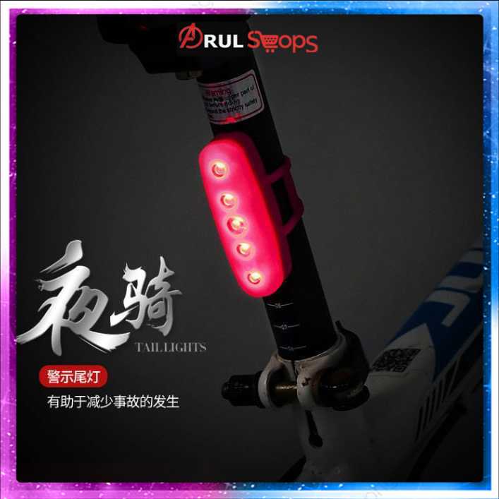 Lampu Belakang Sepeda Bicycle Taillight Safety Lamp Recharge - DC-109