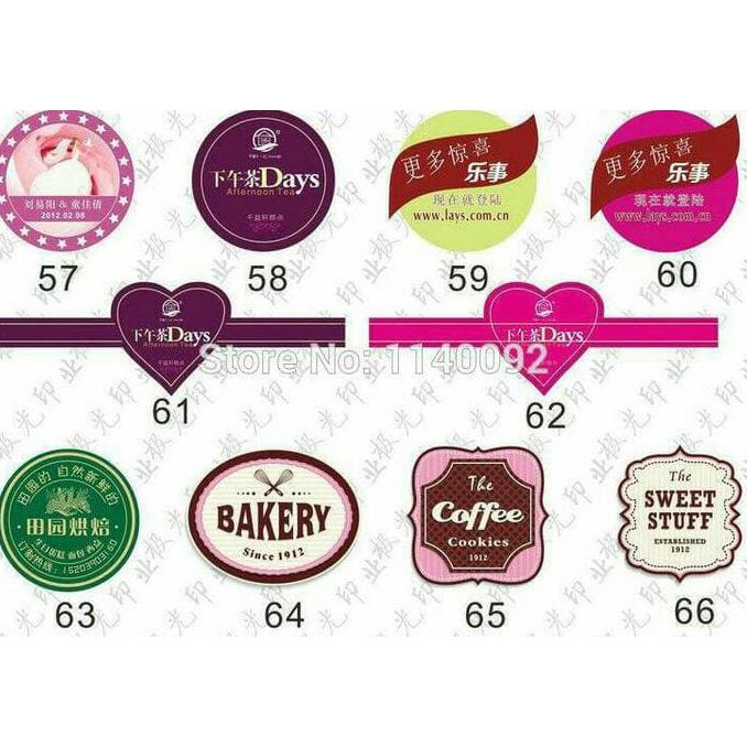 

sticker label kemasan bahan vynil / plastik MURAH