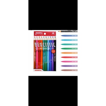 

penciltic zebra set 10
