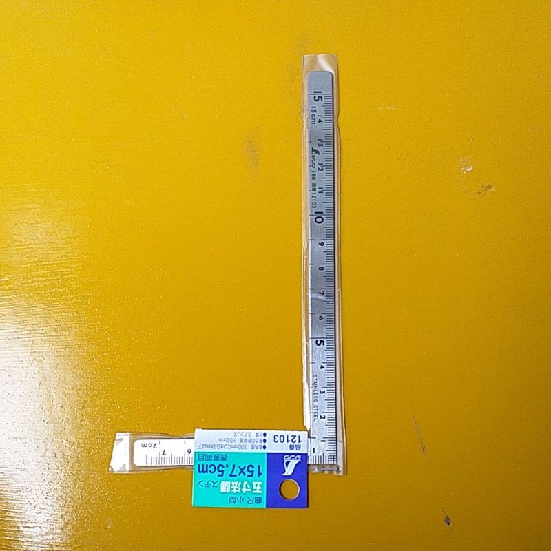 

Shinwa 12103 penggaris siku 15 x 7.5cm stainless