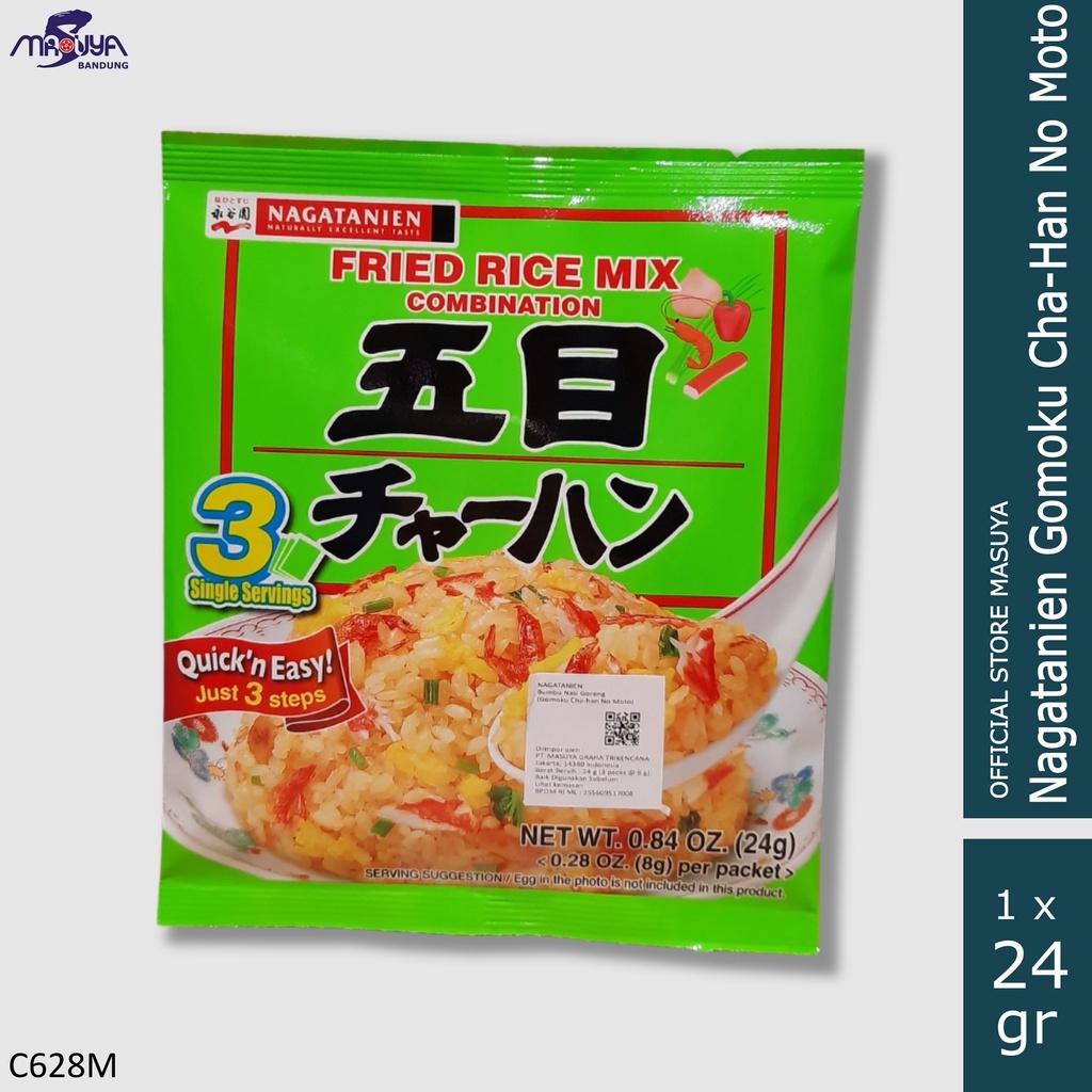 

Nagatanien Gomuku Cha Han No Moto 23,4GR [3pcs - @7,8gr]