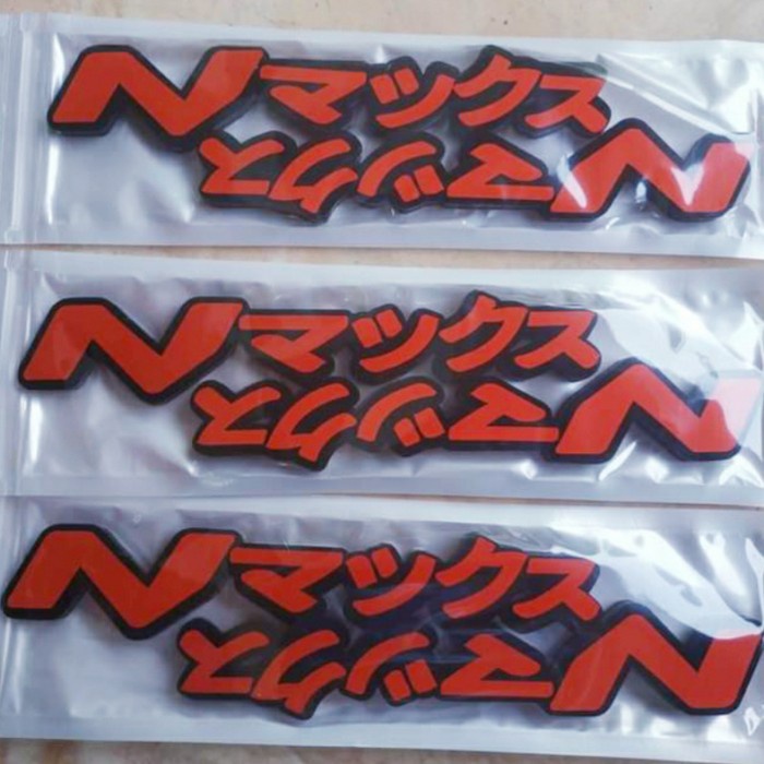 Emblem Nmax japan 3D Yamaha Nmax - Merah