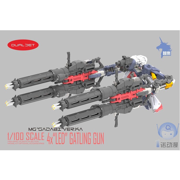 Dual Gatling Gun for MG 1/100 Sazabi Ver. Ka
