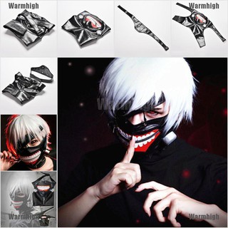 Anime Fake Tokyo Ghoul