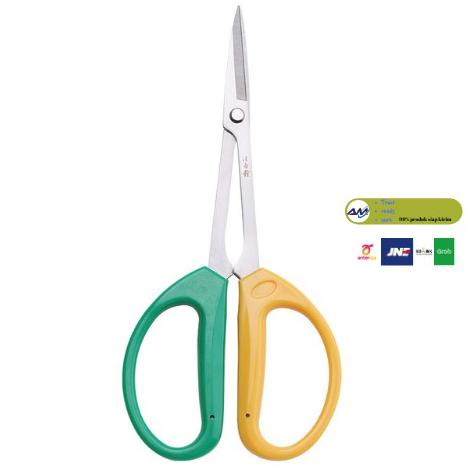 

(BISA COD) GUNTING BONSAI PRUNING DAUN ranting 2110 BIG SALE Kode 1067
