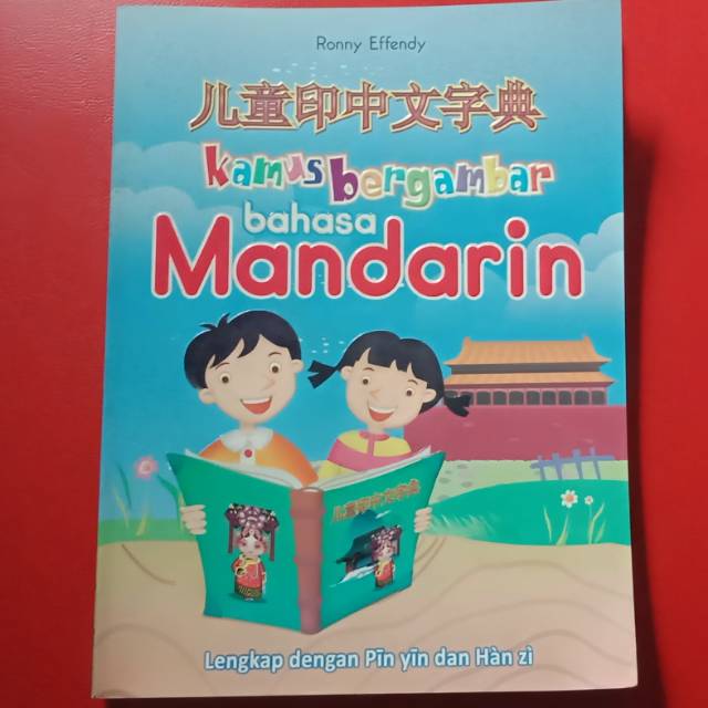 KAMUS BAHASA MANDARIN