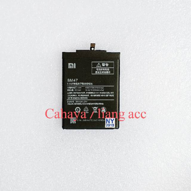 BATERAI XIAOMI BM47 REDMI 3 - BATRE XIAOMI REDMI 3 BM47 ORIGINAL