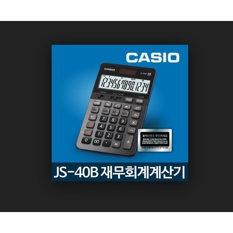 

Casio Calculator JS-40B Kalkulator