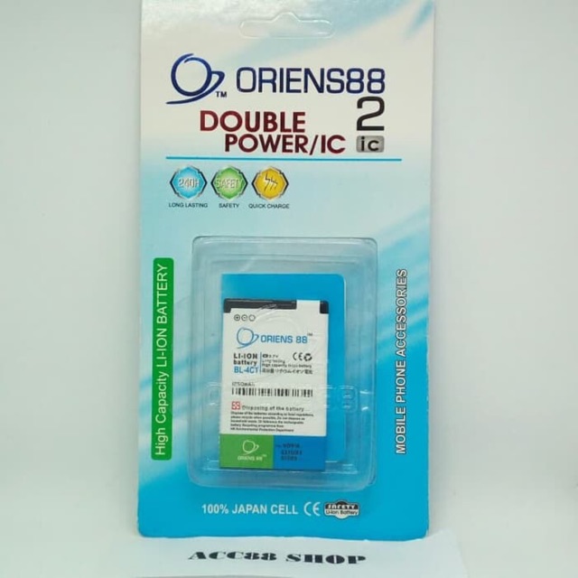 Baterai Batre Battery Double Power IC Nokia BL 4CT OR88/Oriens88