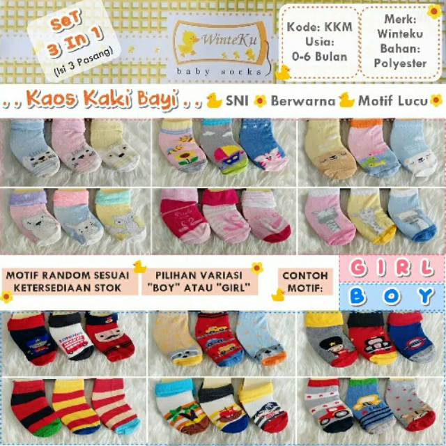 Kaos kaki WINTEKU 3IN1 Termurah