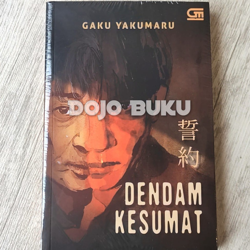 Dendam Kesumat (Plegde) by Gaku Yakumaru ORIGINAL