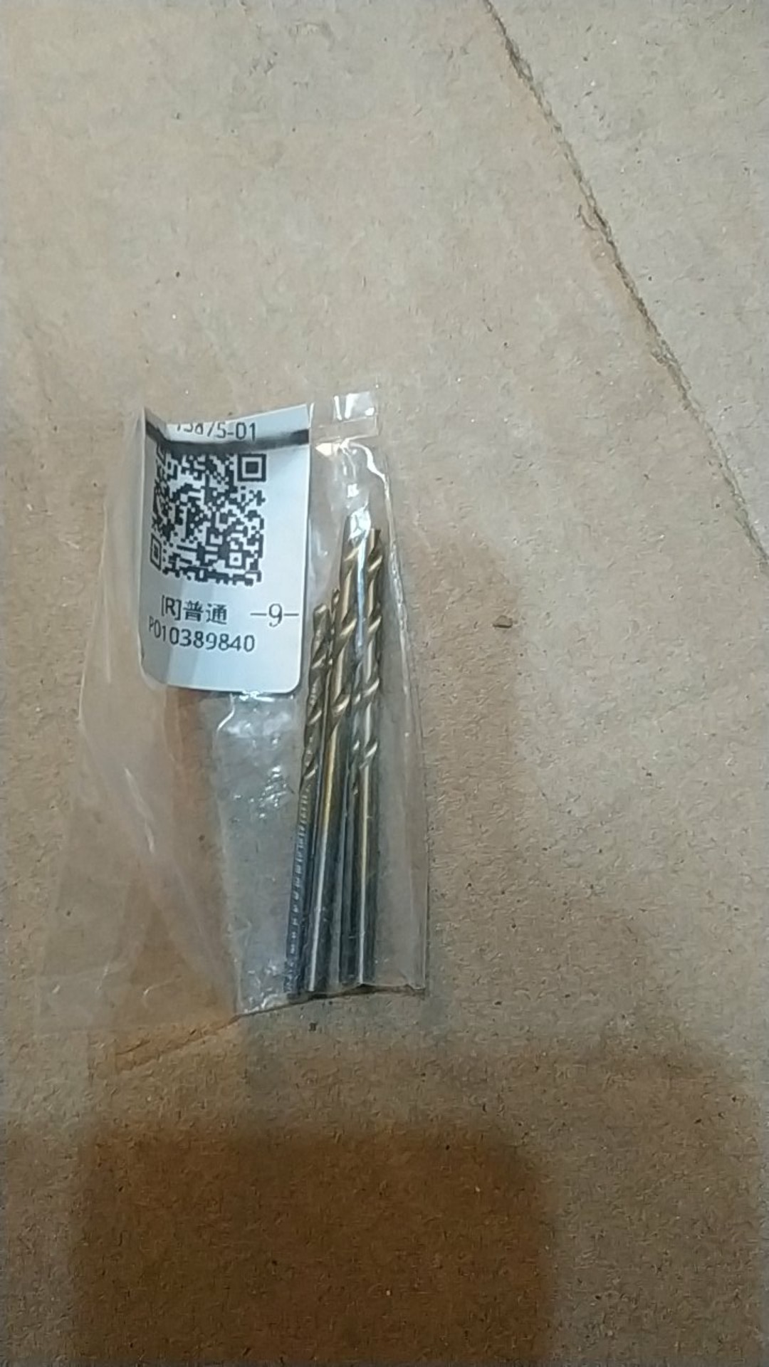 Mata Bor Drill 5set 1 Mm 1,5mm 2mm 2,5mm 3mm