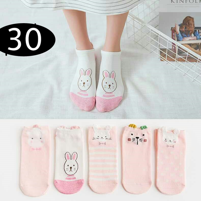 Kaos Kaki Anak Motif Lucu - 30