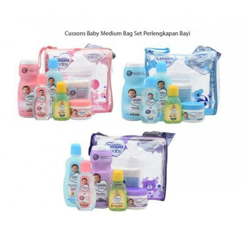 CUSSONS PAKET MEDIUN BAG/PAKET BAYI SEDANG