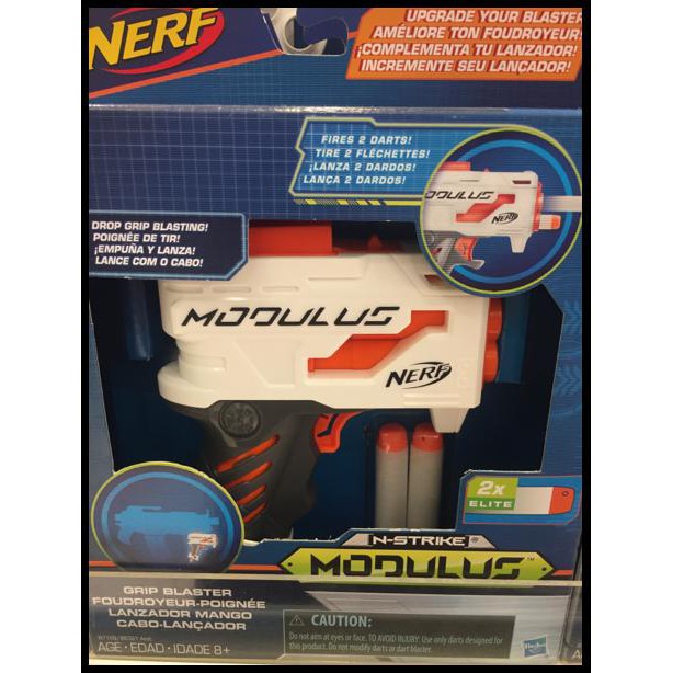 nerf modulus grip blaster