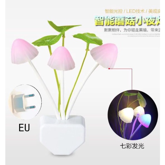 Lampu Tidur Jamur Avatar Mushroom/LED Night Lamp