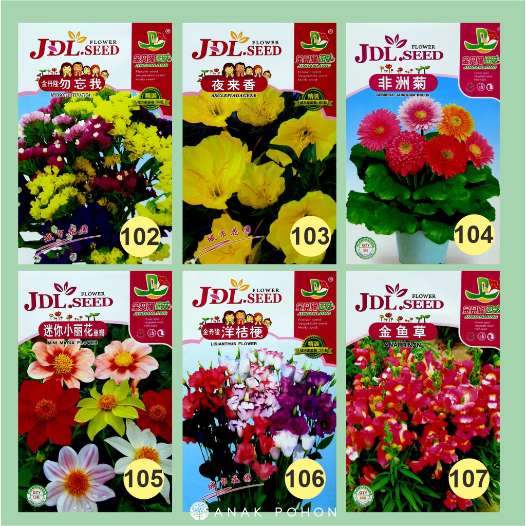 Benih Aneka Bunga Flower JDL Seed Retail Pack - Tipe D