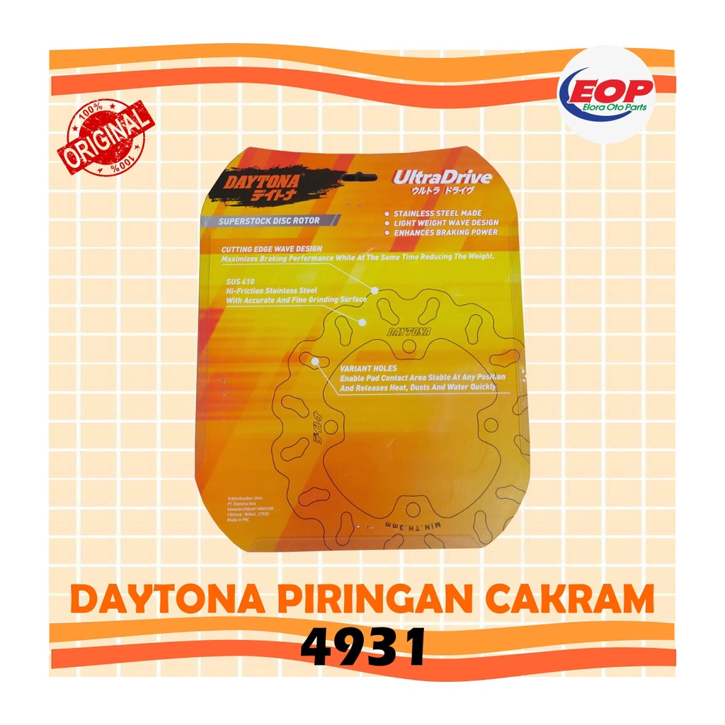 Piringan Cakram Honda PCX 160 Front Daytona 4931 Original