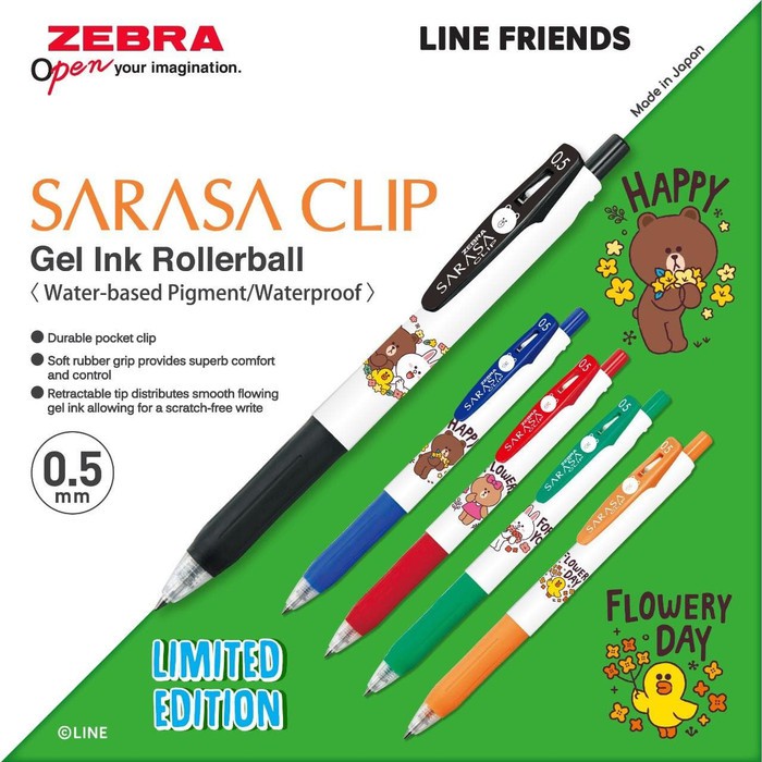 Pulpen Zebra SARASA CLIP 0.5 Set 5 Limited Edition