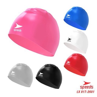 Topi Renang SPEEDS Dewasa Anak / Silicone Swim Cap / Penutup Kepala