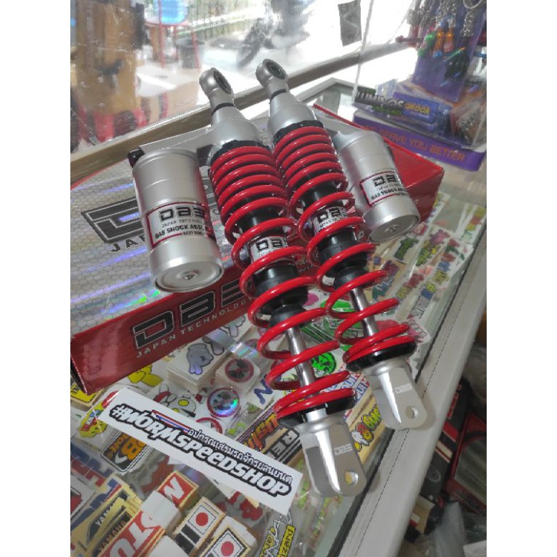 Shock Belakang DBS Nmax PCX Black Red 335MM