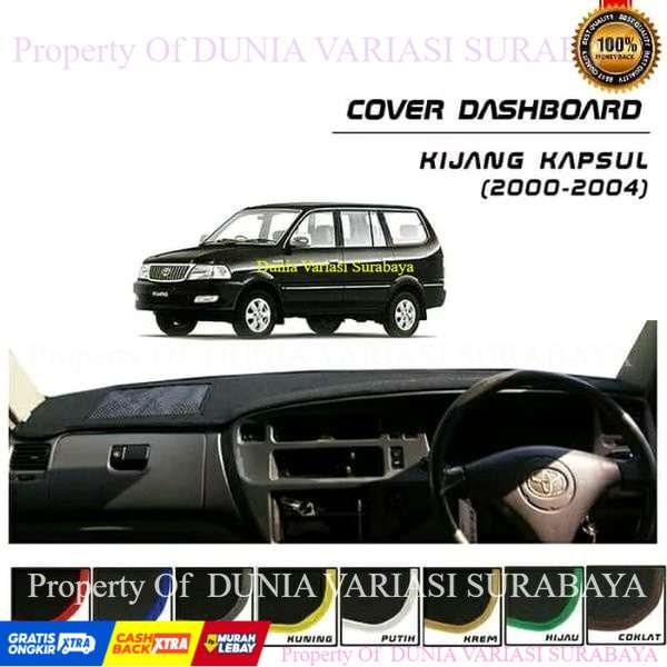 Alas Dashboard Kijang LGX Termurah dan Berkualitas
