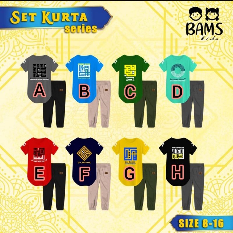 set kurta series BAMS kids