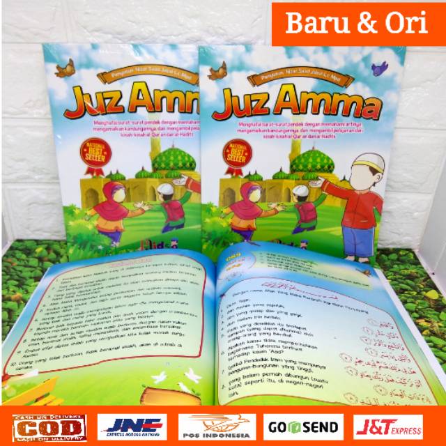  JUZ  AMMA  UNTUK ANAK  PERISAI QURAN QIDS Shopee Indonesia