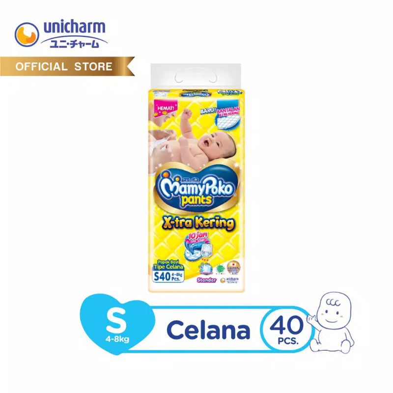 Pampers Mamypoko S40