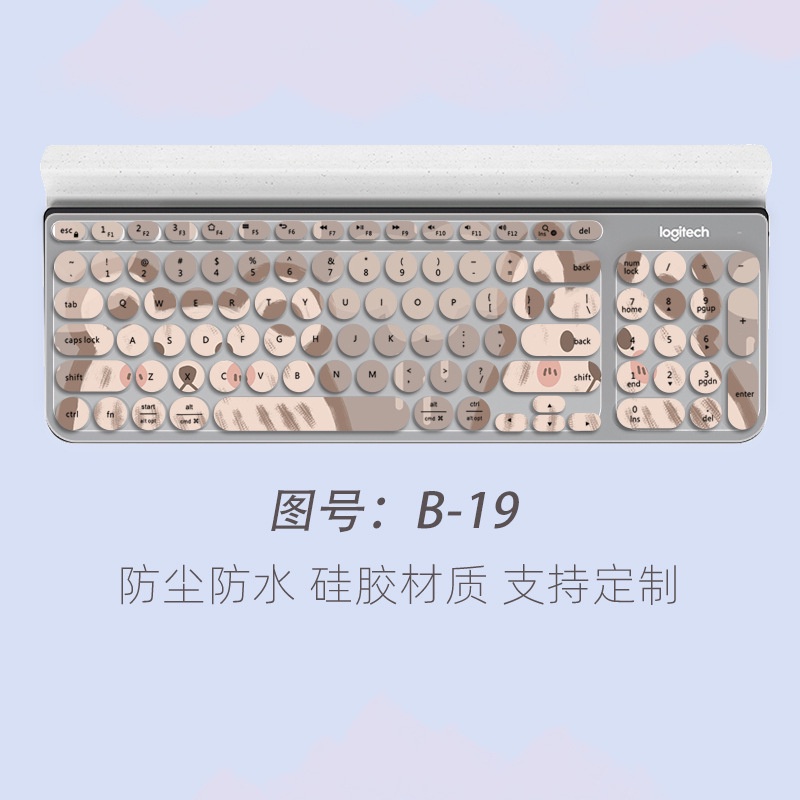 Film Pelindung Debu Motif Kartun Bunga Untuk Keyboard Laptop Hangshi K221 Logitech k780 Baofude ik6630