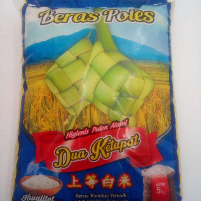 Beras 5kg Mangga Ketupat Sdi Sumo Indonesia