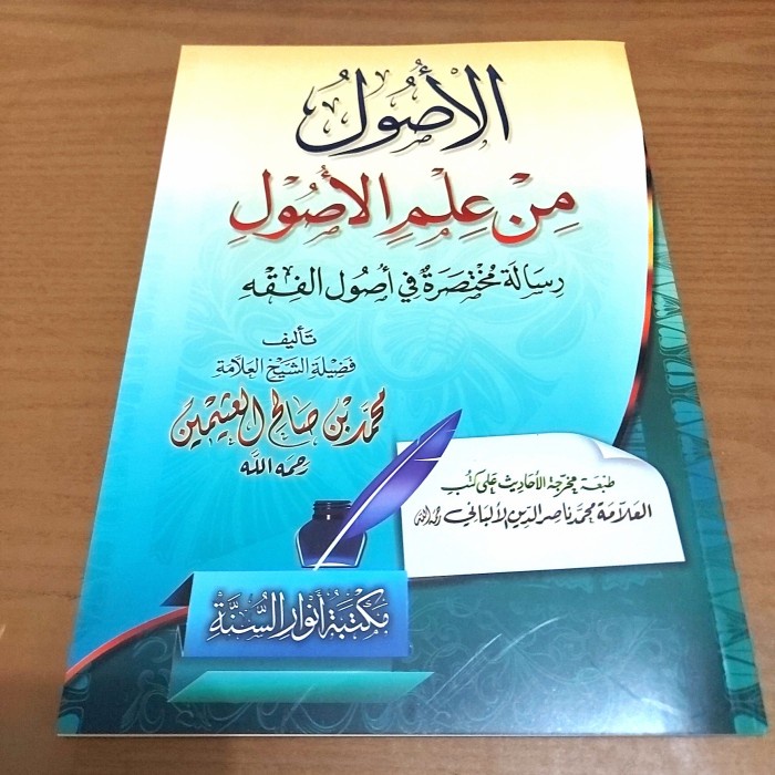 Usul min Ilmil Usul Cet. Anwarus Sunnah Mesir termurah