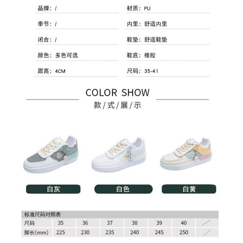 Free Box Sepatu Sneakers NS9108 Sepatu Import Fashion Sepatu Korea Sneakers Korea Wanita Sneakers