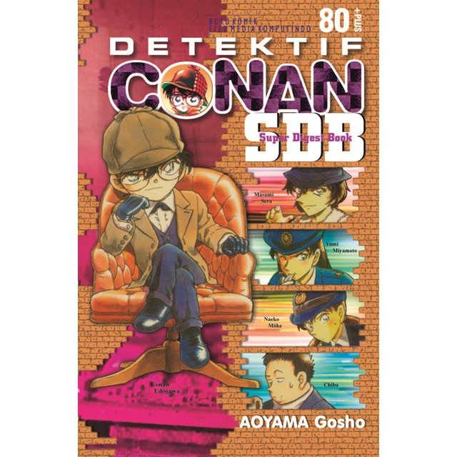 DETEKTIF CONAN 80 +PLUS SDB (GTB 70)