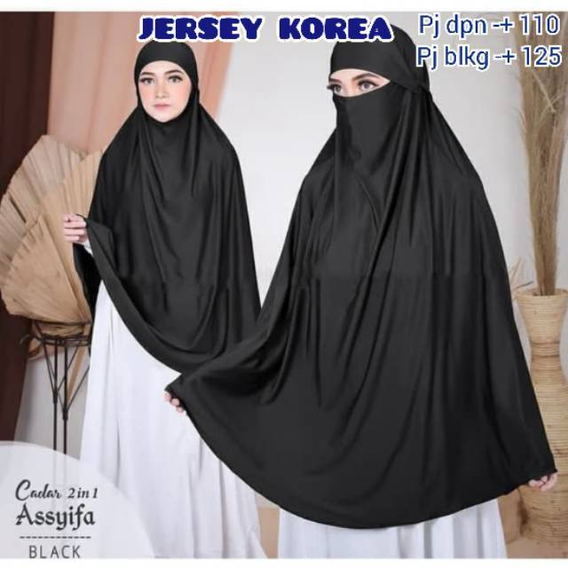 french khimar jersey korea / niqab syari jumbo / hijab masker jumbo / jilbab niqob jumbo /  cadar