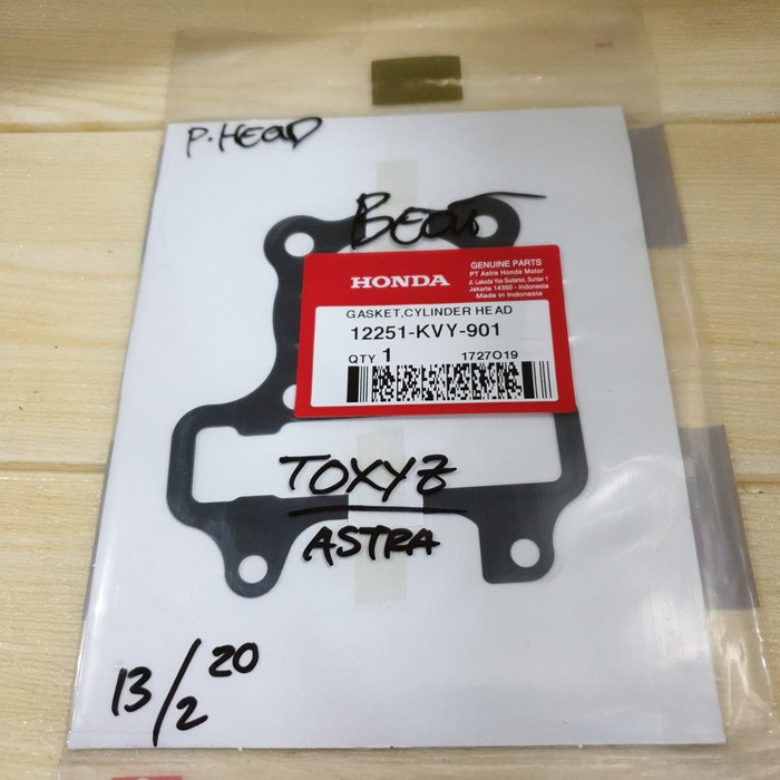 PAKING BLOK HEAD BEAT KARBU LAMA 12251-KVY-901 ORI AHM