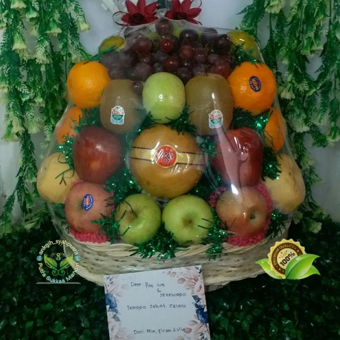 

PARCEL BUAH SEGAR - BUAH FRESH - BUAH PILIHAN - KUALITAS PREMIUM DFDF546563