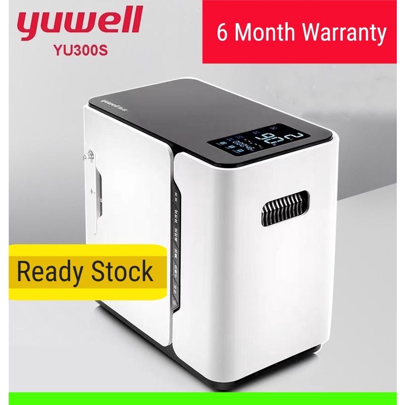 YU300S 2L Homecare Oxygen Concentrator Mesin Oksigen YUWELL 2 LIter - YU300S ready stock
