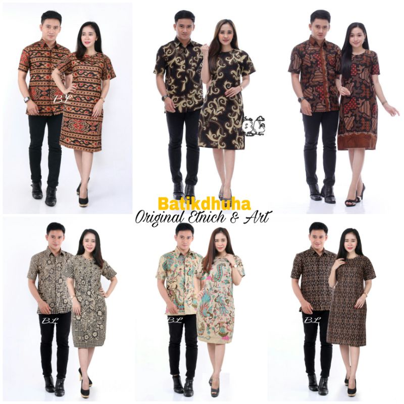 BATIK COUPLE DRESS HEM LENGAN PENDEK WARNA HITAM COKLAT