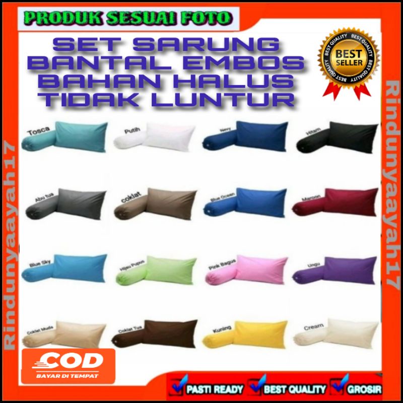 SARUNG BANTAL DAN GULING EMBOS