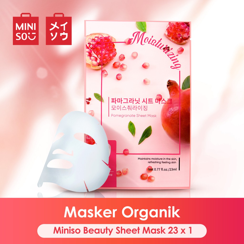 Steam eye mask miniso фото 89