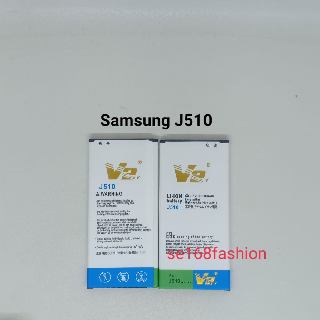 Baterai Samsung J510 J5 2016 DoublePower Batre Batere Battery